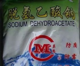 它们是食品防腐剂中‘毒王’？吃东西前请擦亮眼睛！