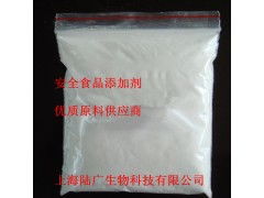 苯甲酸钙 食品防腐剂的双面刃