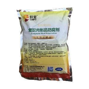 复配肉制品防腐剂 预制肉制品 熟肉制品 仟宝