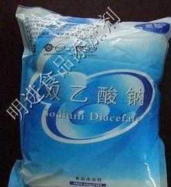 奥凯 专业食品添加剂 双乙酸钠 防腐剂 保鲜剂 抗氧化_精细化学品_世界工厂网中国产品信息库